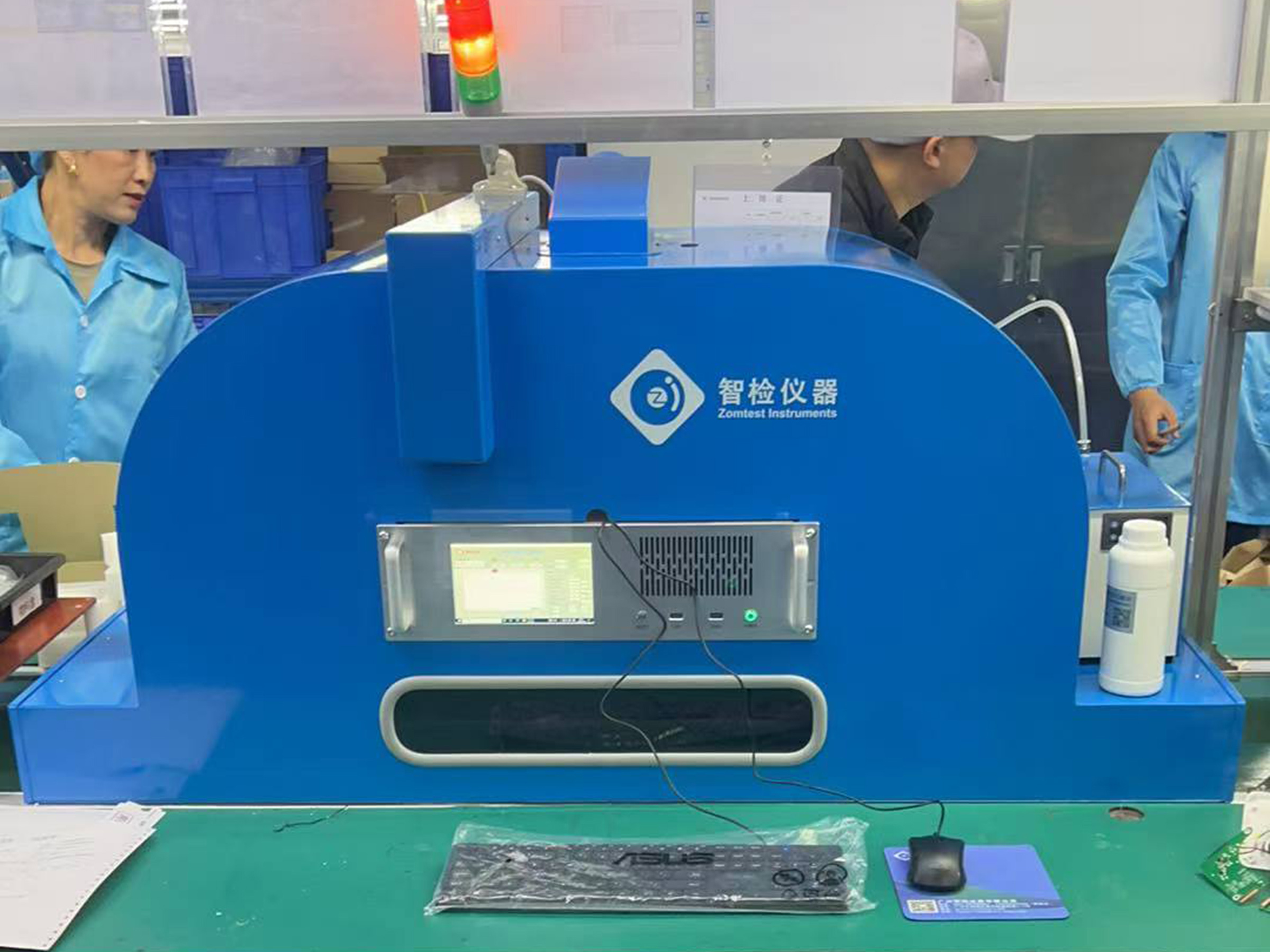 <b>Production Test Smoke Tun</b>