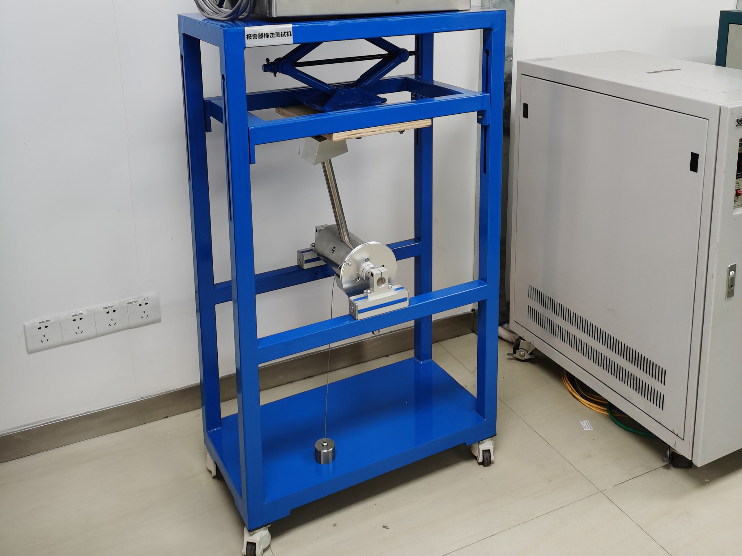<strong>Detector Collision Test Dev</strong>