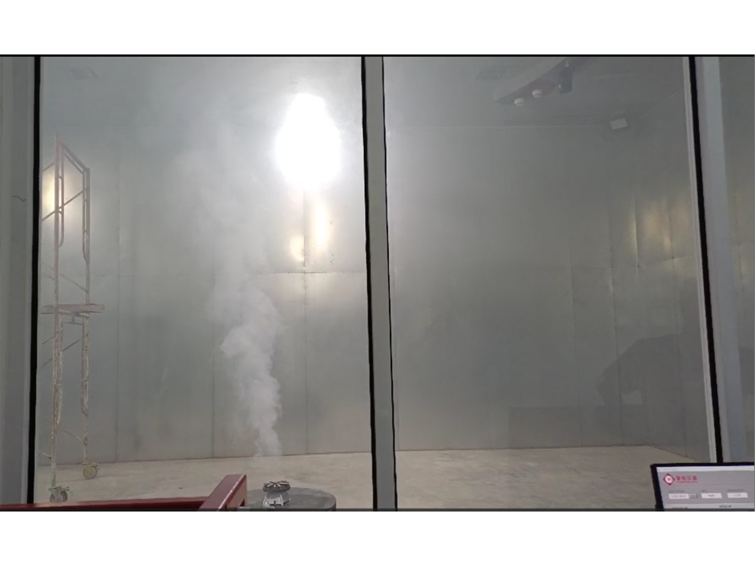 <strong>Fire Sensitivity Laboratory</strong>